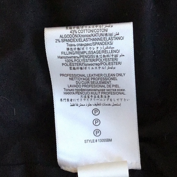 BCBGMAXAZRIA Mixed Leather/Fabric Jacket. - Picture 13 of 15